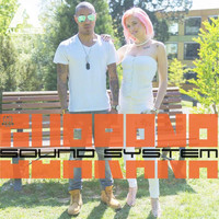 Guarana Goal - Guarana Sound System