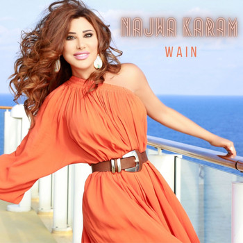 Najwa Karam - Wain