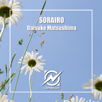 Daisuke Matsushima - SORAIRO