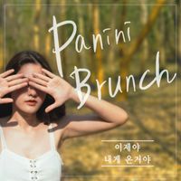 Panini Brunch - Come To Me