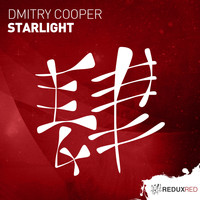 Dmitry Cooper - Starlight (Extended Mix)