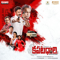 Simon K. King - Kapatadhaari (Original Motion Picture Soundtrack)