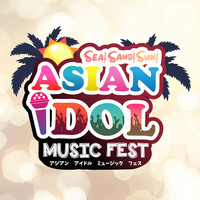 Various Aritists - One Dream ความฝันที่เป็นหนึ่ง (Theme Song Of Asian Idol Music Fest [Explicit])