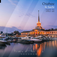 Chizhov - In Sochi
