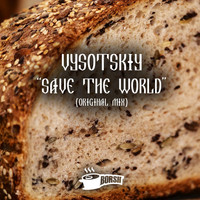 Vysotskiy - Save The World