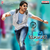 Devi Sri Prasad - Julayi (Original Motion Picture Soundtrack)