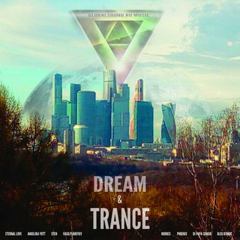 Various Artists - Dream & Trance