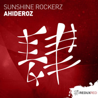 Sunshine Rockerz - Ahideroz (Extended Mix)