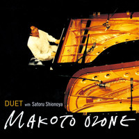 Makoto Ozone - Duet