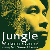 Makoto Ozone - Jungle