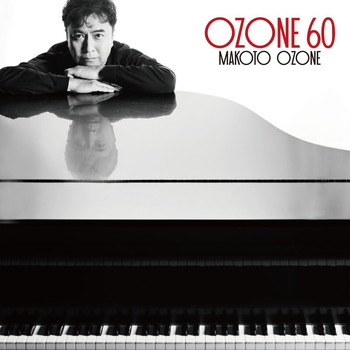 Makoto Ozone - Ozone 60