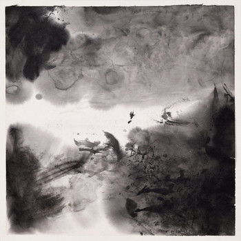 Ruthit, Yard One - Sonder
