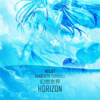 Hedjet & Charlotte Turnbull - Horizon