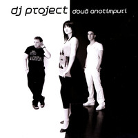 DJ Project - Doua Anotimpuri