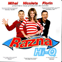 Hi-Q - Razna