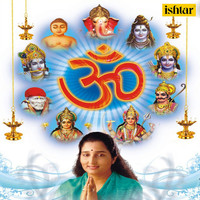 Anuradha Paudwal - Om (Om Namo Ari Hantanam 2 (Navkar Mantra))