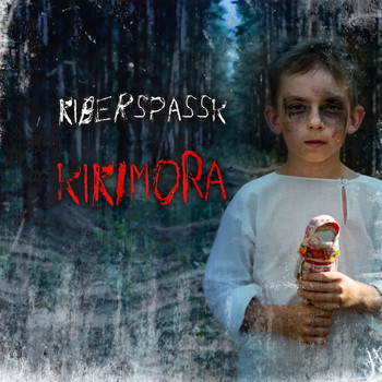 Kiberspassk - Kikimora (Explicit)