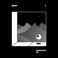 Bop - Perehod