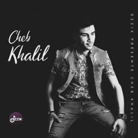 Cheb Khalil - المحاولة تجيب الذل