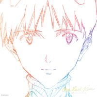 Hikaru Utada - Sakuranagashi (2021 Remastered)