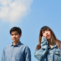 JELI - ให้กัน