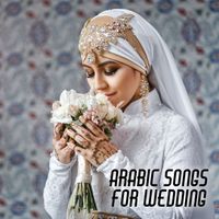 Lounge relax - Arabic Songs for Wedding