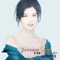 Vivian Chow - Li Kai You Yu De Xi Guan