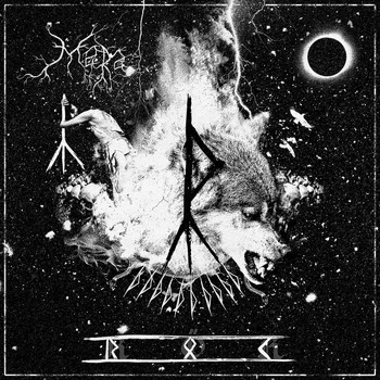Mara - Rök (Explicit)