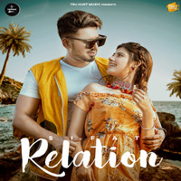Sifat - Relation
