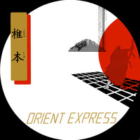 Orient Express - Ai Piedi Della Quercia