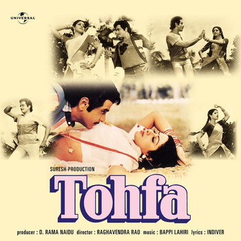 Bappi Lahiri - Tohfa (Original Motion Picture Soundtrack)
