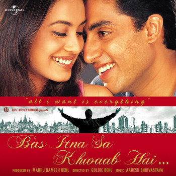 Aadesh Shrivastava - Bas Itna Sa Khwaab Hai (Original Motion Picture Soundtrack)