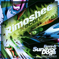 Beni-B - Survivor Dogs