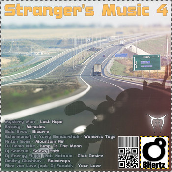 Various Artists - Stranger's Music 4