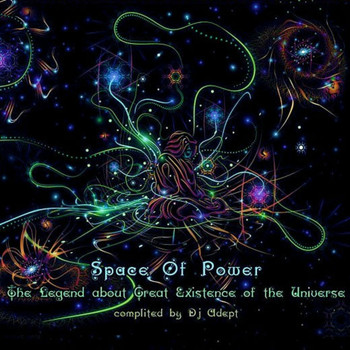 Various Artists - Space Of Power