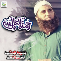 Junaid Jamshed - Rehmatallil Alameen