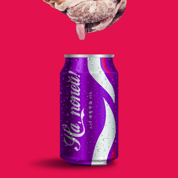 dlb - на, попей! (Explicit)