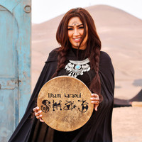 Ilham Karaoui - Sma3