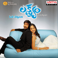 Mani Sharma - Lakshyam (Original Motion Picture Soundtrack)