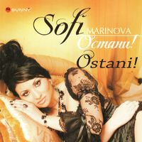 Sofi Marinova - Остани