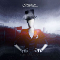 Varesh - Ghadam