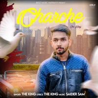 The King - Charche