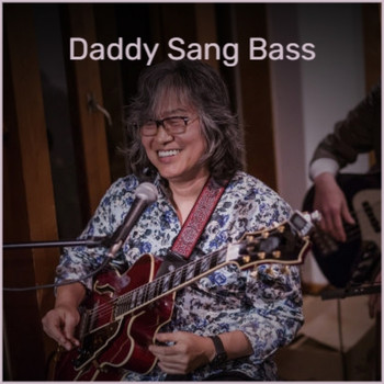 Various Artist - Daddy Sang Bass