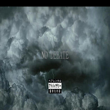 Justice - No Debate (Explicit)