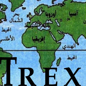 T-Rex - قارة (Explicit)