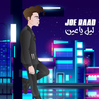 Joe Raad - Leil Ya Ein