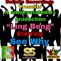 See Why - Ling Beng