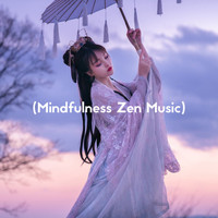 Relaxing Mindfulness Meditation Relaxation Maestro, Música Relajante, Shakuhachi Sakano - Mindfulness Zen Music
