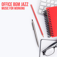 New York Lounge Quartett - Office BGM Jazz – Music for Working