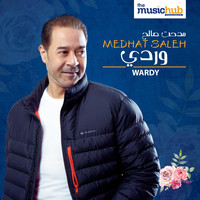 Medhat Saleh - Wardy